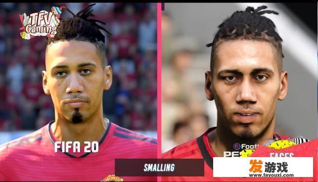 pes20和fifa20哪个更真实？为什么