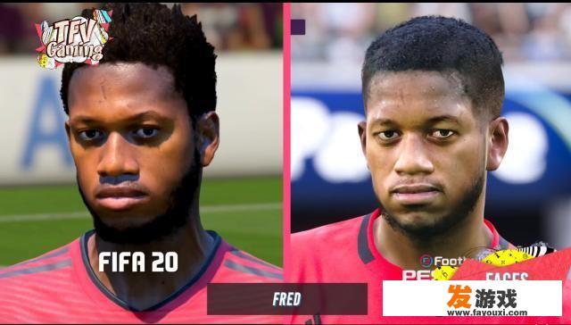 pes20和fifa20哪个更真实？为什么
