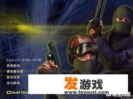 怎么样没网可以打游戏