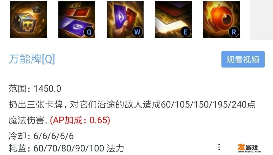 骑马与砍杀2怎么拉线
