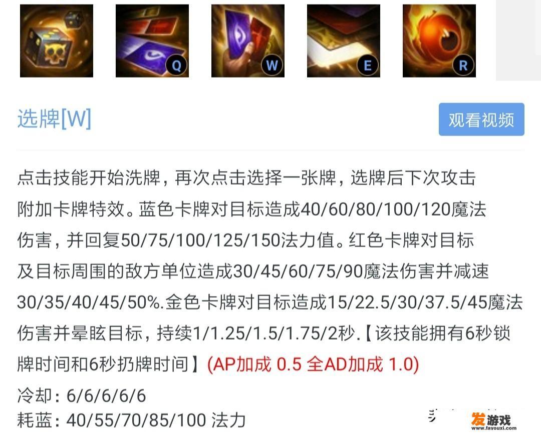 骑马与砍杀2怎么拉线