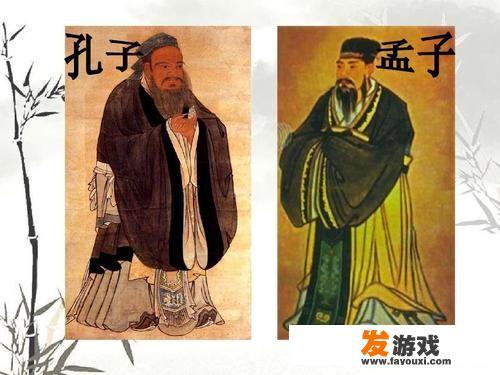 儒家思想过时了吗？你怎么看