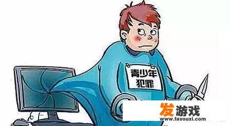 网络游戏对社会的危害有多大
