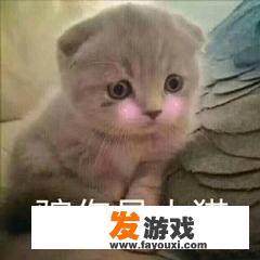 游戏国家名字好听