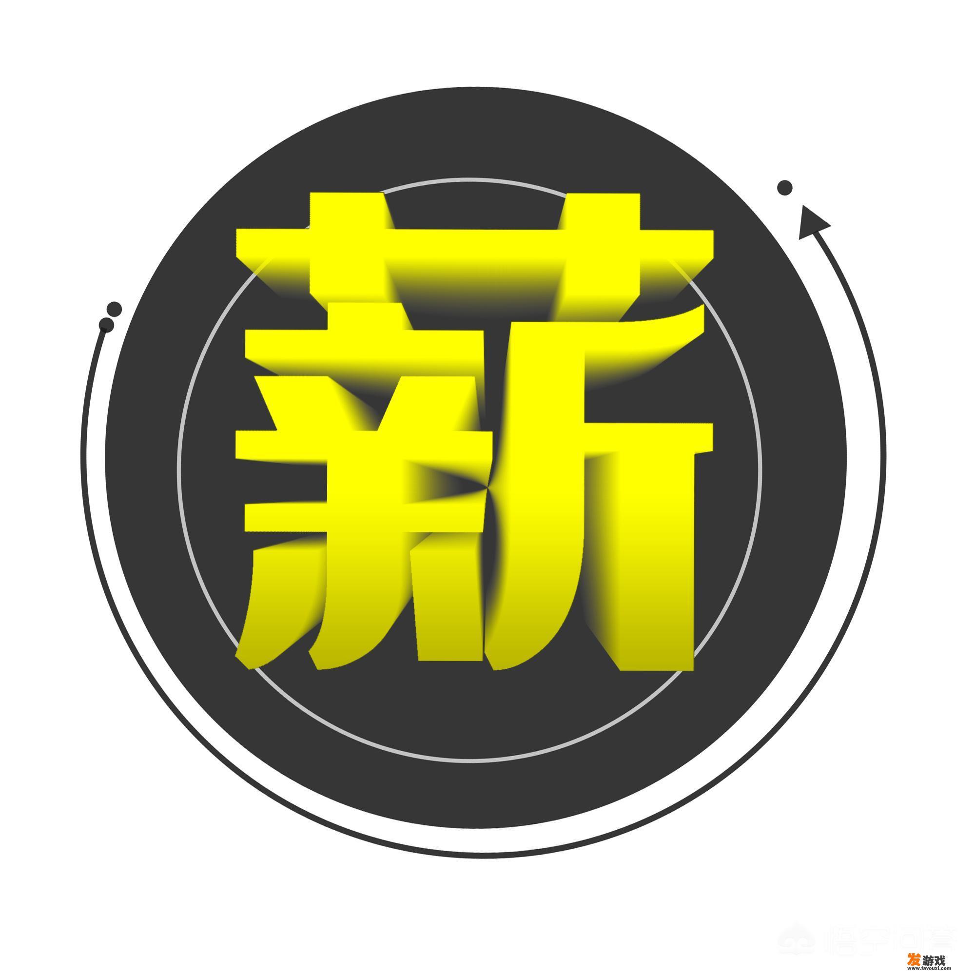 心与薪：现代职场的双刃剑