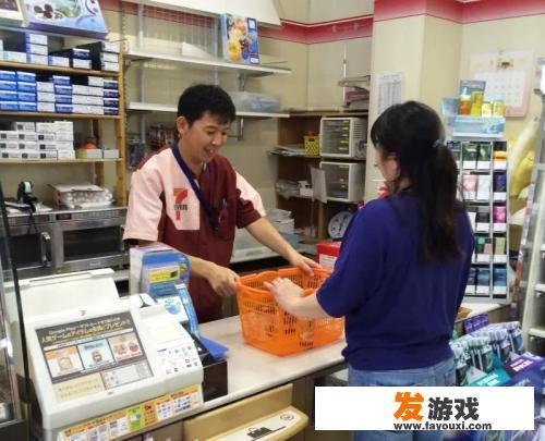 东京奥运会国庆文案