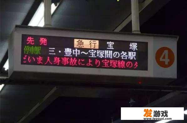 东京奥运会国庆文案