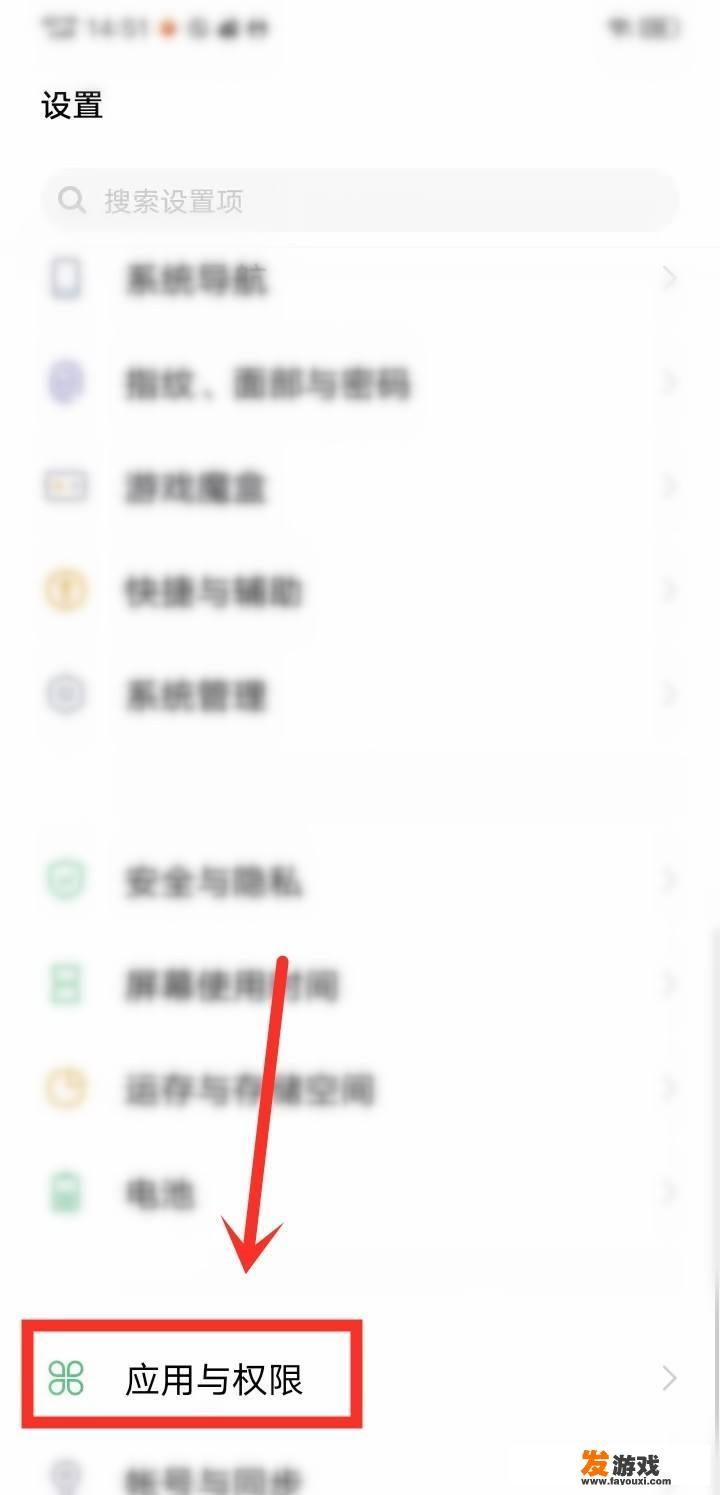 秒玩小游戏怎么删除