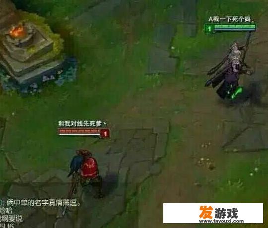 《英雄联盟》中你觉得哪些名字让人哭笑不得