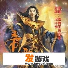 当前网络上最擅长‘装逼’风格的前20本网络小说