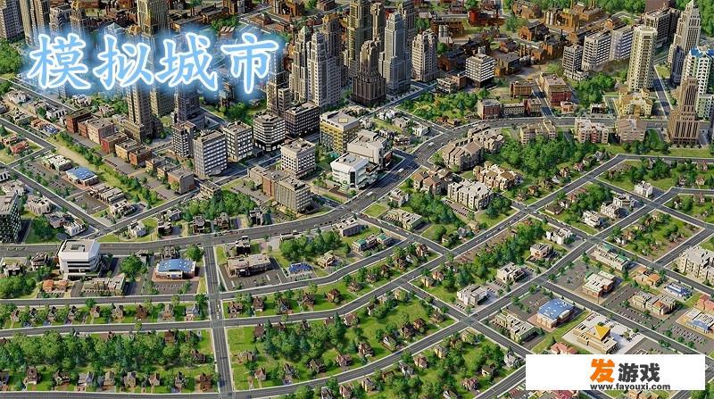 ps4好玩的仙侠游戏