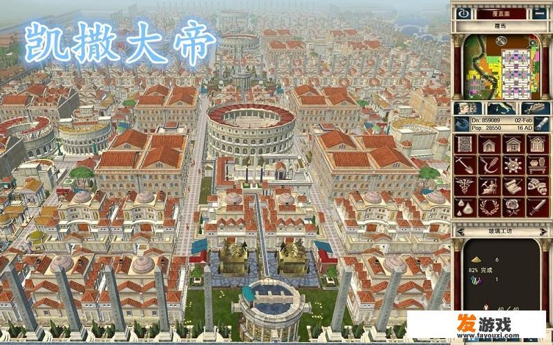 ps4好玩的仙侠游戏