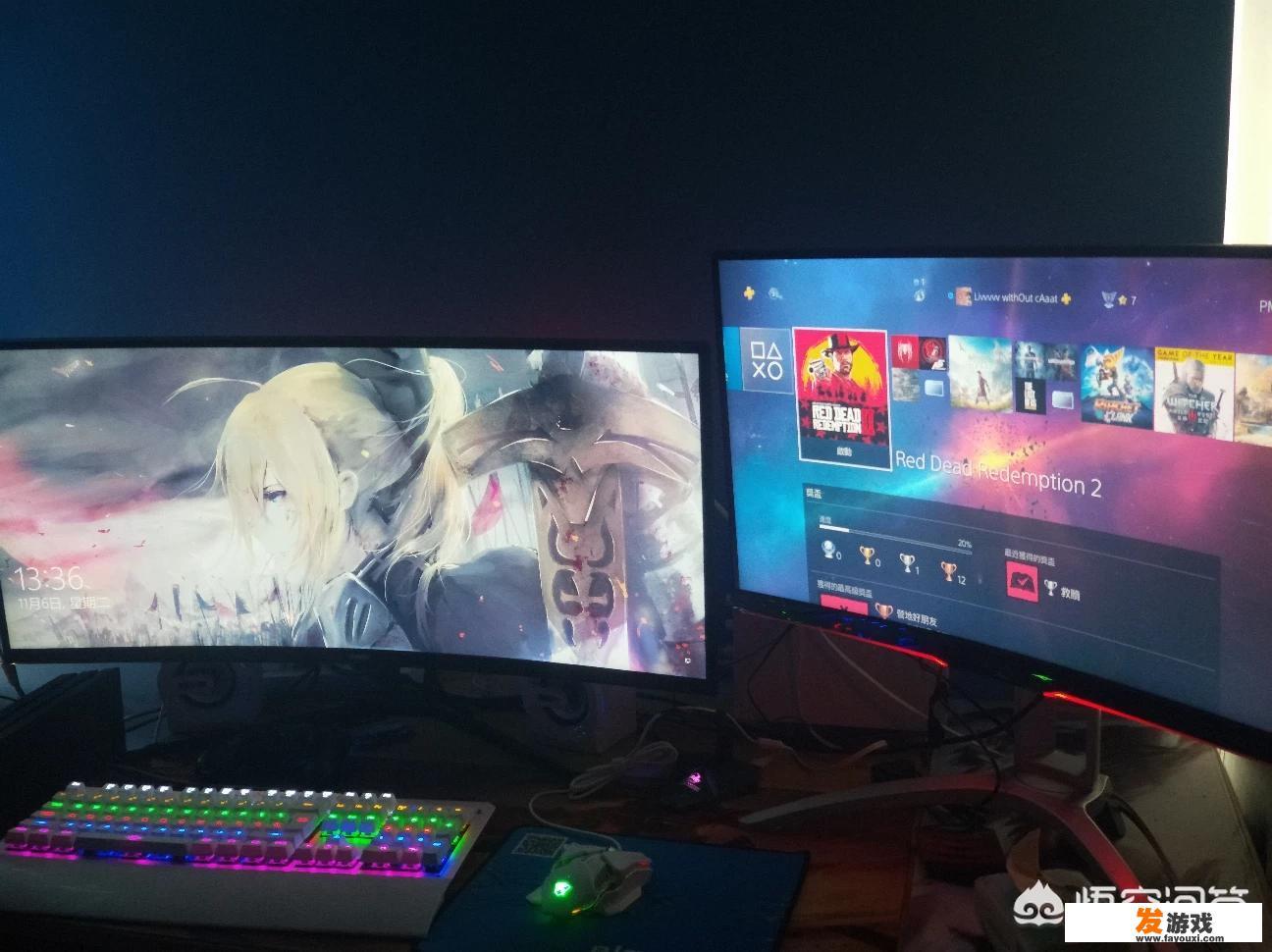 怎么修改直播画面比例比较好