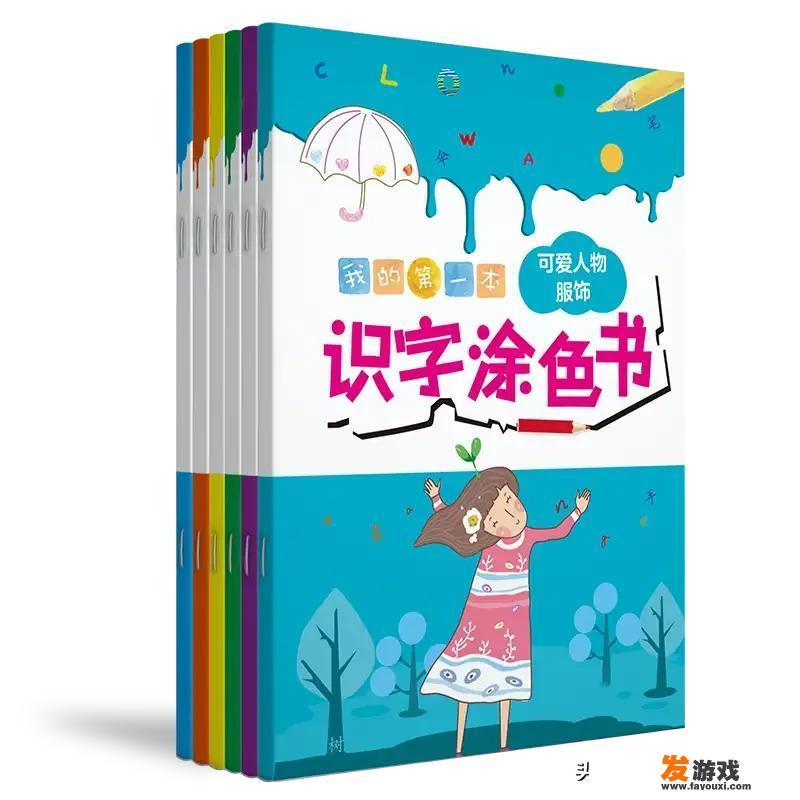 4399游戏盒葫芦娃手游咋找回号