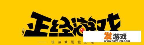 和平精英亚洲竞赛会扣分吗