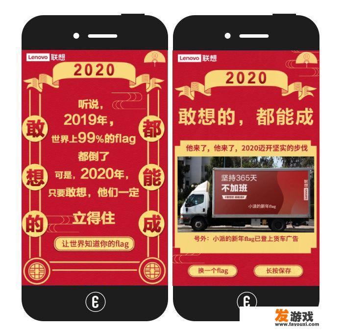 斗罗大陆h5白虎开服时间