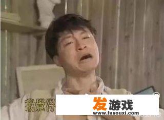 和平精英亚洲竞赛会扣分吗