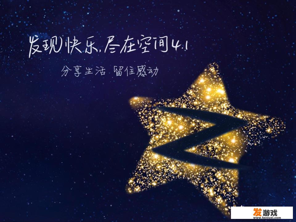 装逼太成功让人深信不疑是种什么样的体验