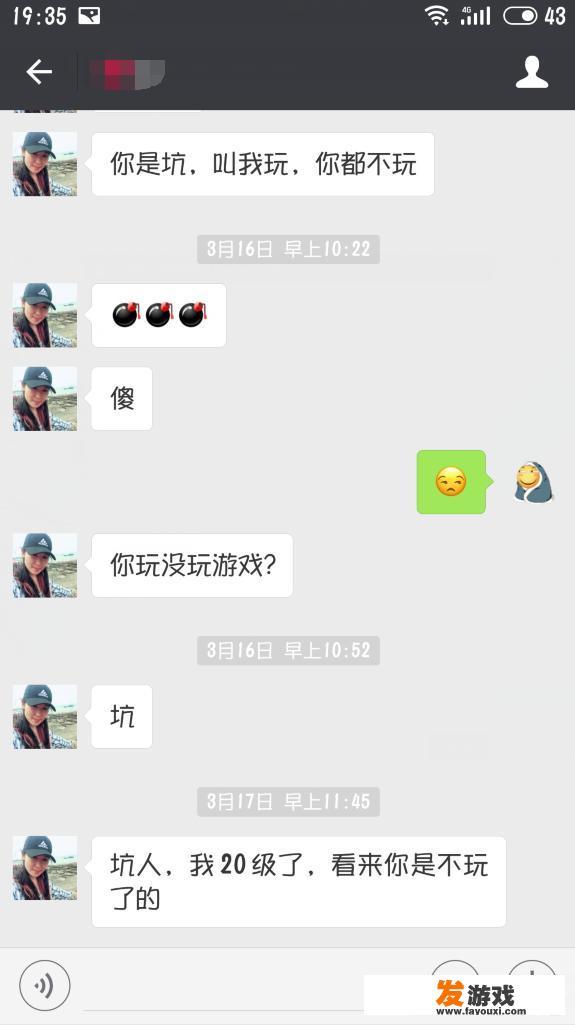 有没有什么能带妹子玩的手游