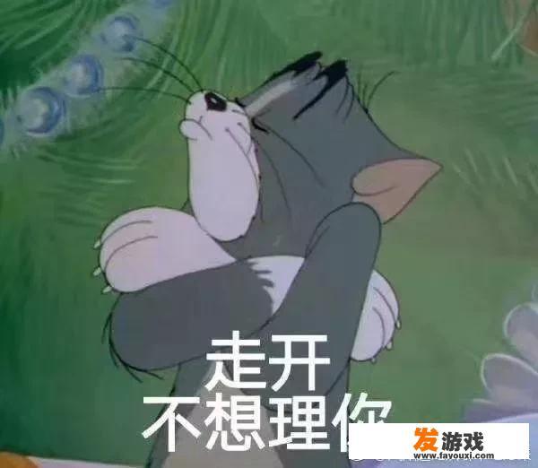 波力渔趣的广告词是什么？味道如何