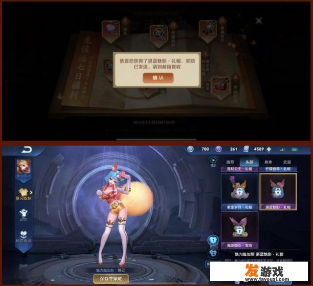 王者荣耀一元充值奖励再出bug，奖励不到账，惹玩家怒喷，如何看待此事