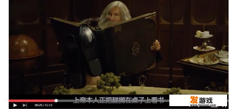 中年人开车打外星人的游戏
