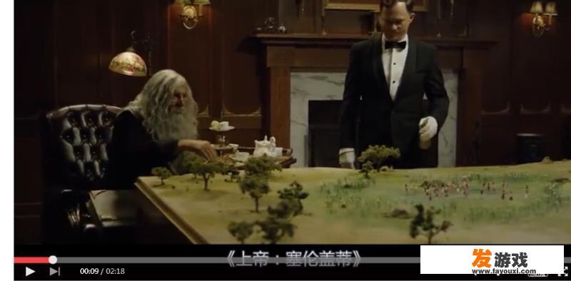 中年人开车打外星人的游戏