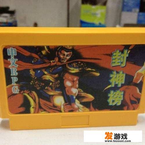 有人认为fc时代的经典游戏的bgm很好，为什么？你怎么看