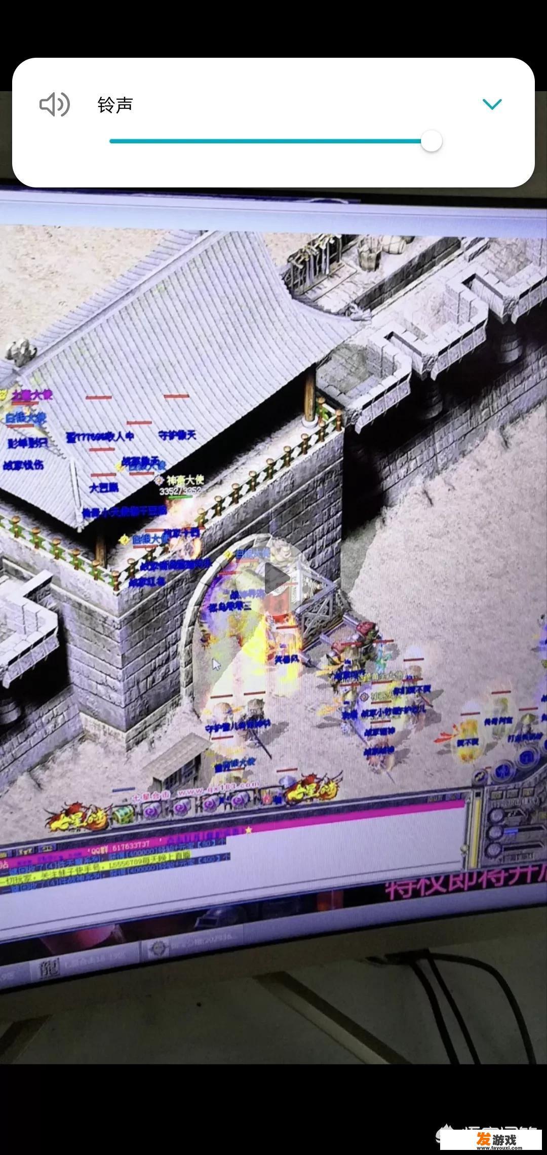 私服gm命令怎么获得