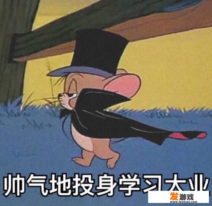 经过近两个月的实践，分析下线上（网络）教学有哪些优势和弊端