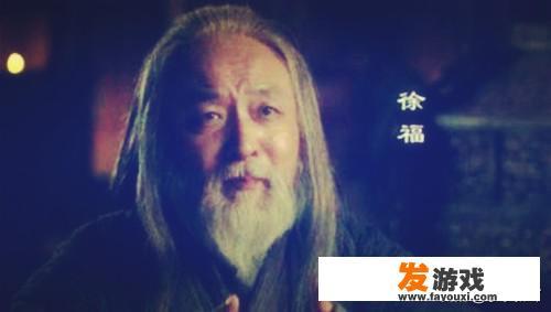 徐福带领3000童男童女去蓬莱而有了日本，是真的吗