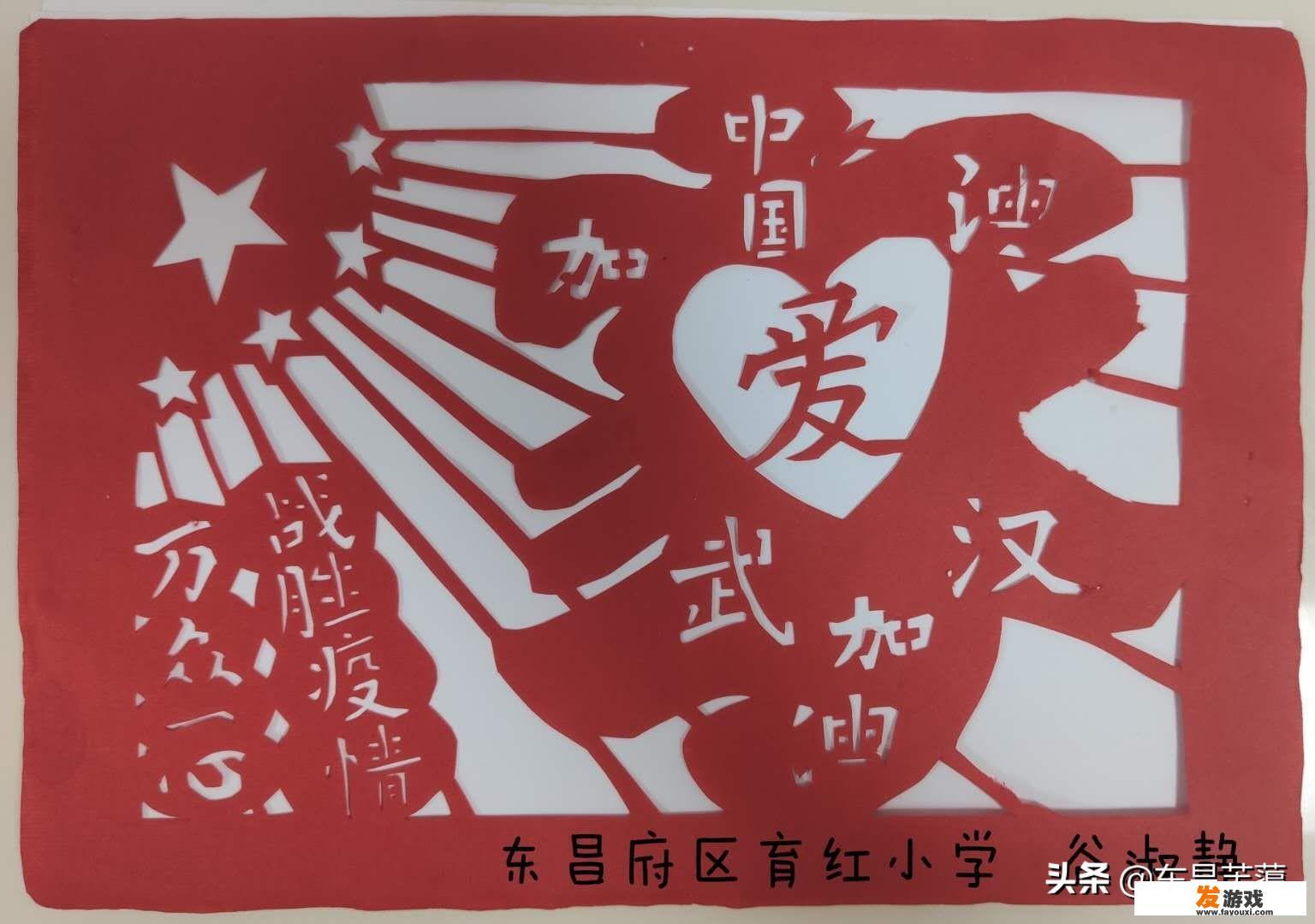 vr技术如何运用到教学中