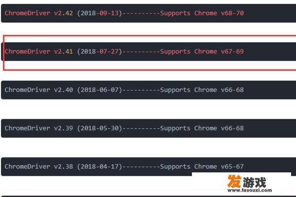 网页下载的显卡驱动怎么安装