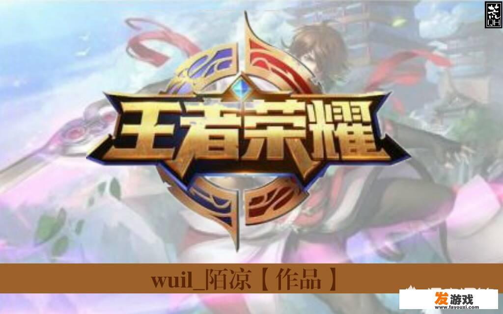 如何在苹果手机上直播游戏？你有哪些方法