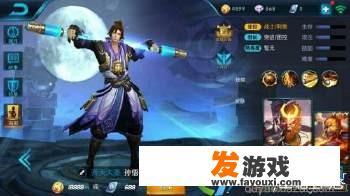 如何在苹果手机上直播游戏？你有哪些方法