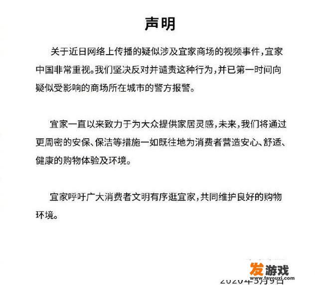 儿童活动中心都有什么