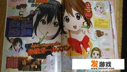 轻音部少女讲的是啥