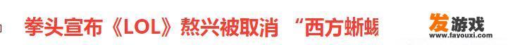 为什么我不能玩斗牛还有其他的呢？QQ游戏里的
