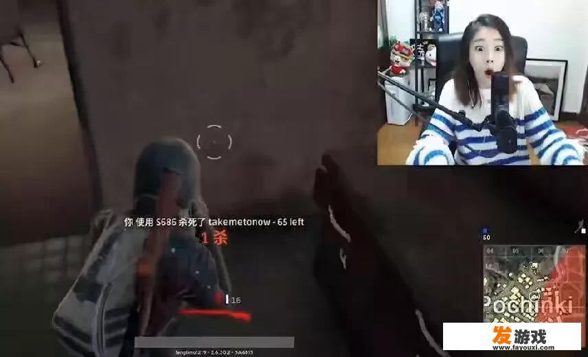 游戏中遇到直播，是否能起诉主播