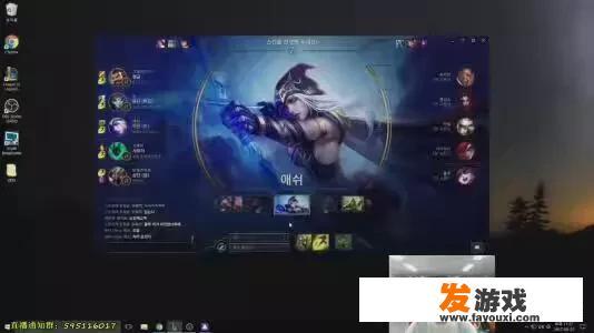 游戏中遇到直播，是否能起诉主播