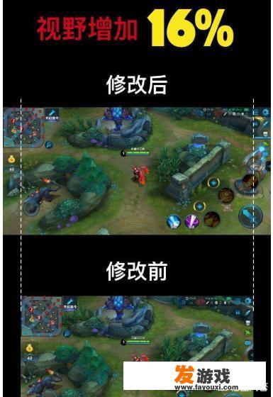 《王者荣耀》各种外挂纷纷曝光，物理外挂令人大开眼界，网友：怪不得一直输！如何评价