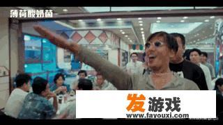 2w配台游戏主机，有什么搭配性能更强