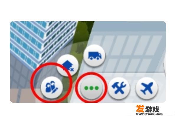 模拟人生4如何同时放入多个家庭