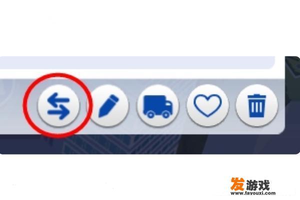 模拟人生4如何同时放入多个家庭