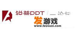 ppt介绍人物是什么流程