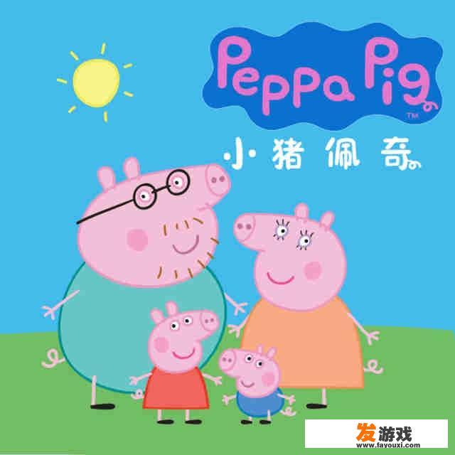 耐看的儿童动画片推荐