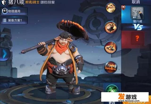 嗨喵喵游戏能赚百元是真的吗