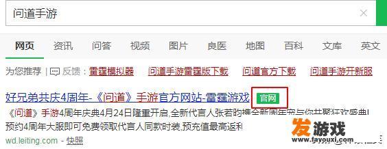 小说主角是嬴政的小说