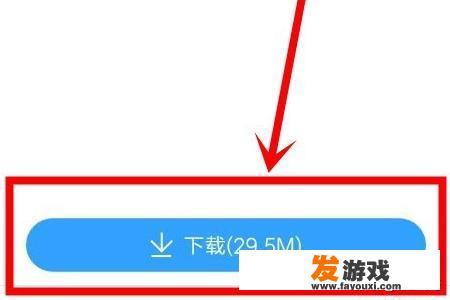映客怎么直播游戏