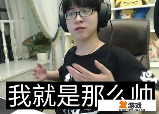 嗨氏疑似复出，快手花5000万签约嗨氏，他会成为新的王者荣耀一哥吗